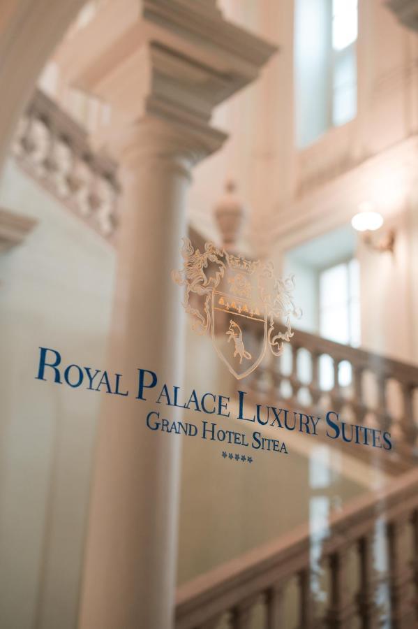 Royal Palace Hotel 都灵 外观 照片